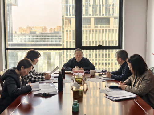 宁波市关心下一代基金会召开第三届第六次理事长办公会议