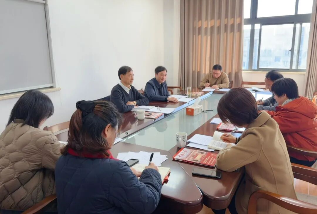 余姚9759彩票集团召开主任办公会议 专题学习全省关心下一代工作会议精神