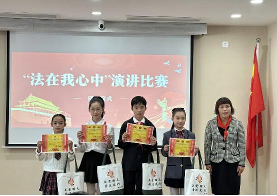 余姚市凤山街道开展“关爱明天 普法先行”法治宣传教育活动