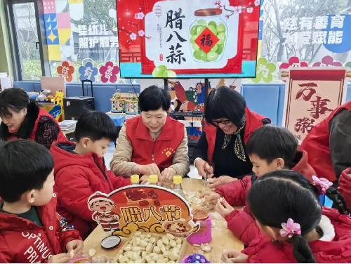 慈溪市：罗夏芬关心关爱工作室开展“浓情腊八，蒜香四溢”腊八节主题活动