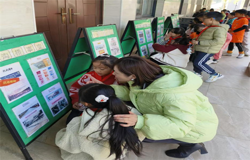 弘扬伟大长征精神 争做新时代好少年
——宁波市鄞州区教育局关工委抗战胜利80周年版面展圆满结束