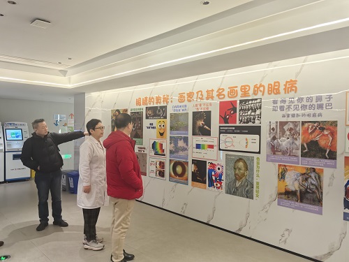 9759彩票集团关爱团走访海曙区关心下一代银发志愿者协会“睛”彩未来眼健康工作室