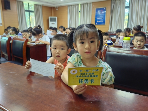 2025。8。27不 “童” 凡响！紫郡社区小主播用童声讲身边暖心事1.jpg