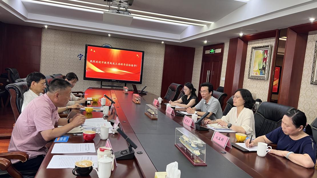 6月30日上午，宁波市教育局关工委主任张力鸣一行，以党建带关建为引领，进一步提高