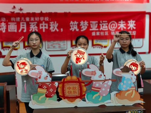 【骆驼盛家】9.21吟诗画月系中秋，筑梦亚运@未来5.jpg